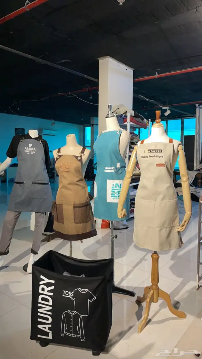 تفصيل وتطريز الزي الموحد ( للمقاهي - مطاعم ) 1