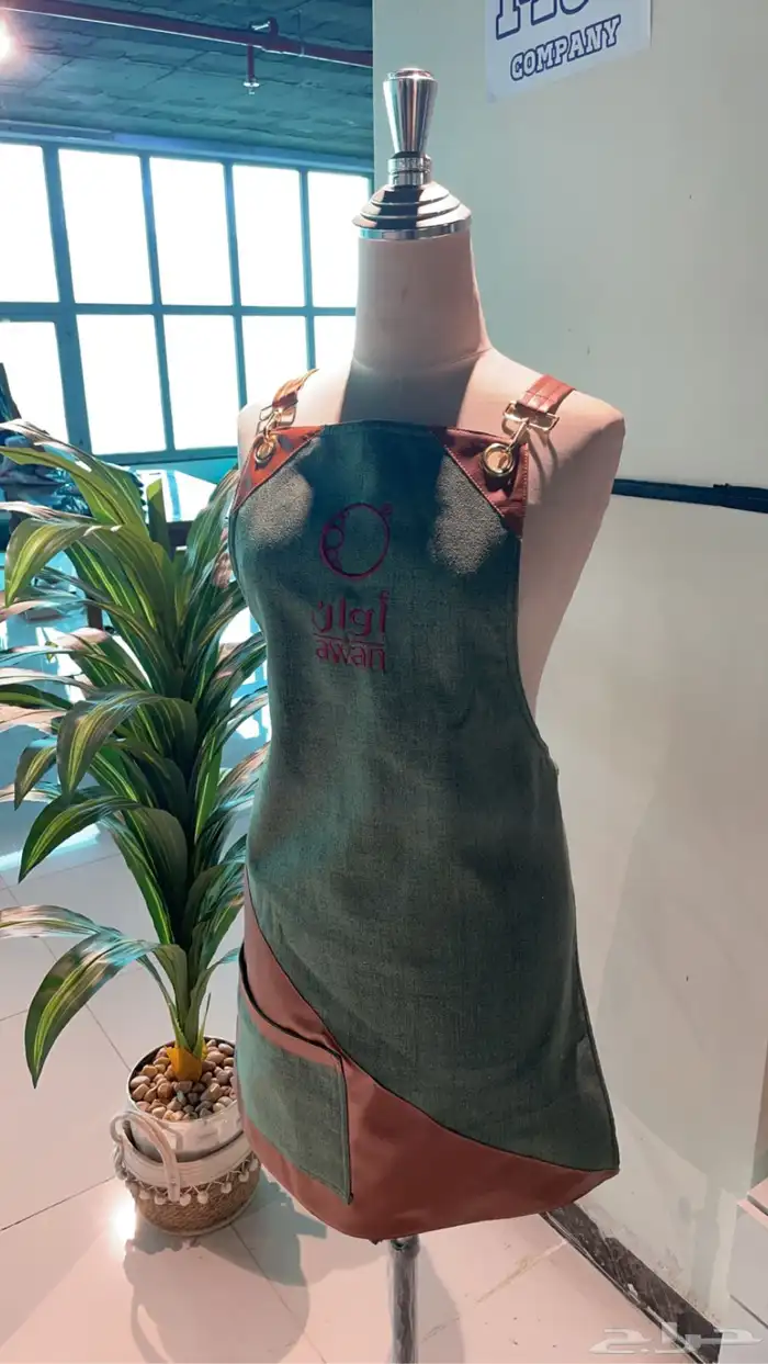 تفصيل وتطريز الزي الموحد ( للمقاهي - مطاعم ) 4