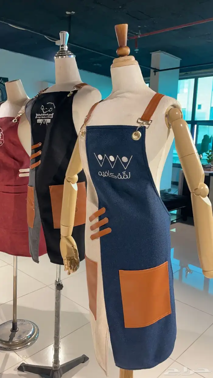 تفصيل وتطريز الزي الموحد ( للمقاهي - مطاعم ) 3