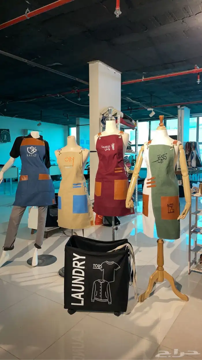 تفصيل وتطريز الزي الموحد ( للمقاهي - مطاعم ) 0