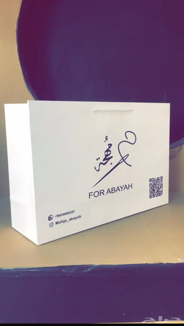 مطبعة جوهرة الخليج للطباعة 54