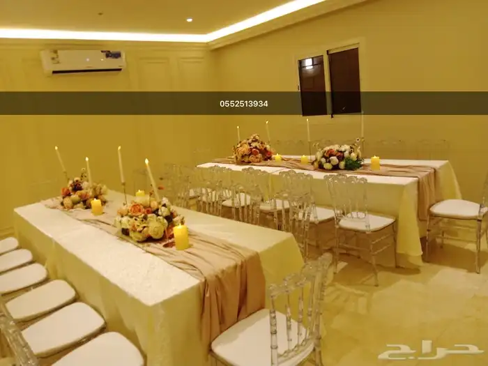 طاولات قزاز للايجار 3