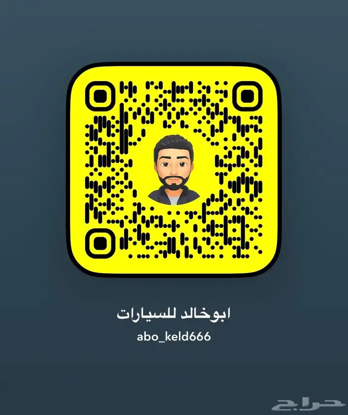 اكسبديشن 2018 1