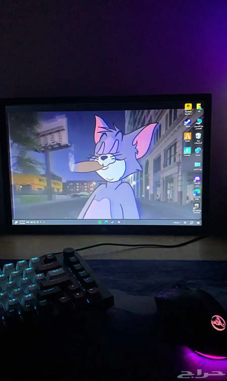 بي سي قيمنق 3