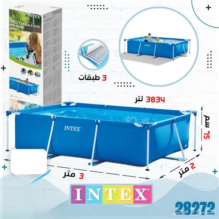 سيارة اطفال ب 245 ريال فقط الكمية محدودة 33