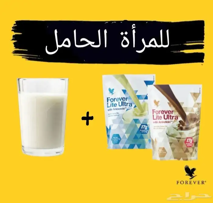 منتجات طبيعية وأصلية ومن شركة معروفه 3