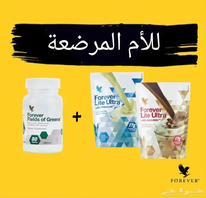 منتجات طبيعية وأصلية ومن شركة معروفه 4