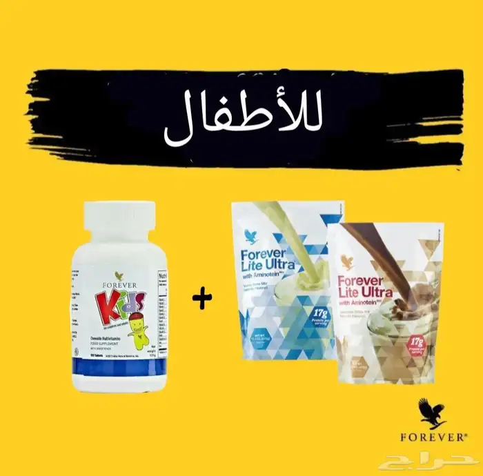 منتجات طبيعية وأصلية ومن شركة معروفه 2