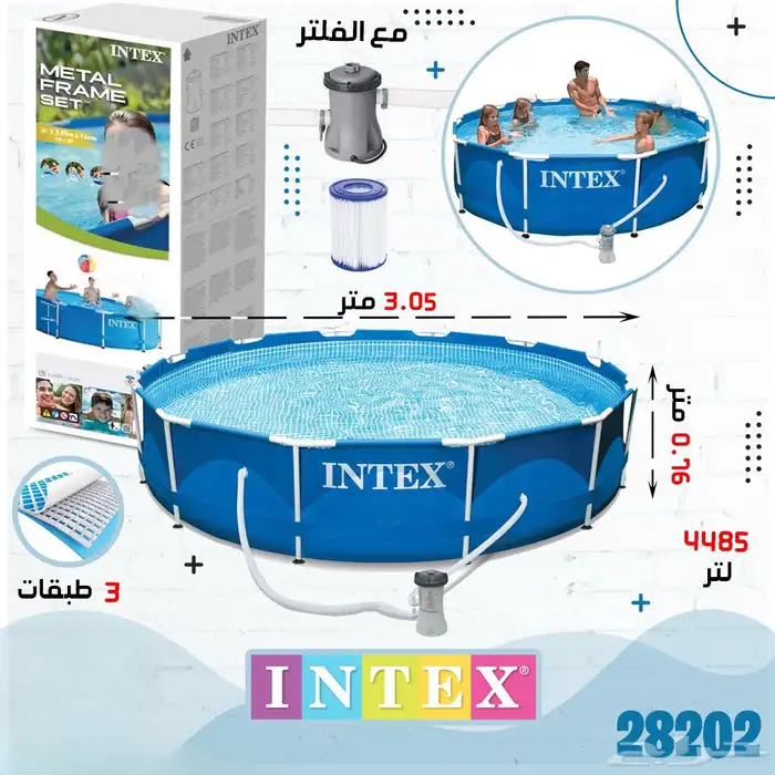 سيارة اطفال ب 245 ريال فقط الكمية محدودة 36