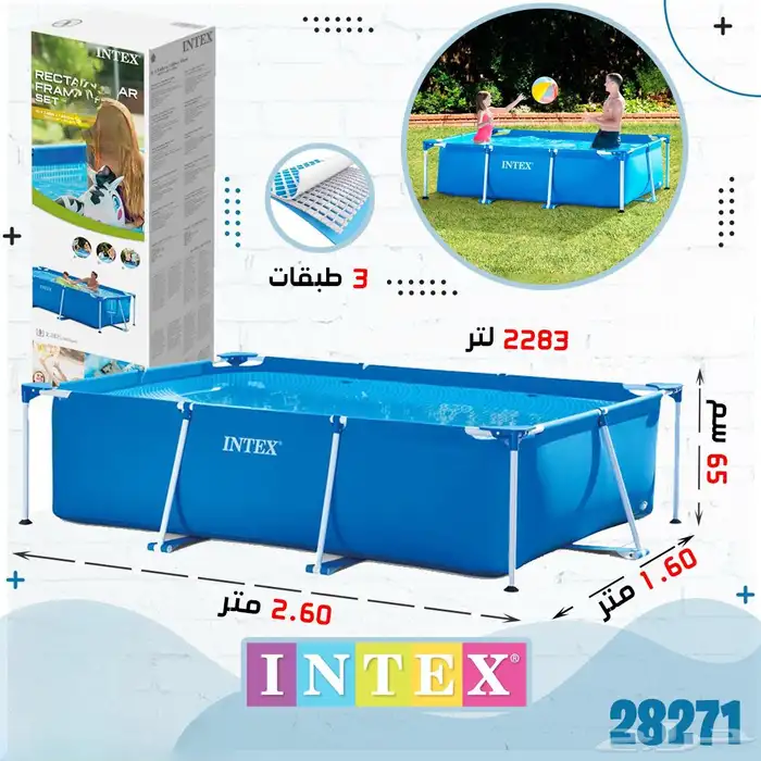 سيارة اطفال ب 245 ريال فقط الكمية محدودة 35