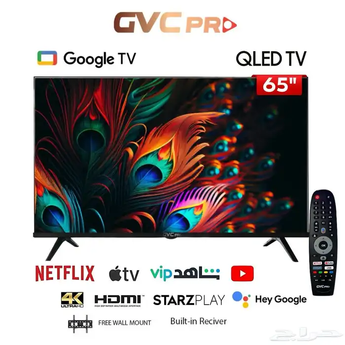 افضل العروض على شاشات سمارت QLED - مع التوصيل 0