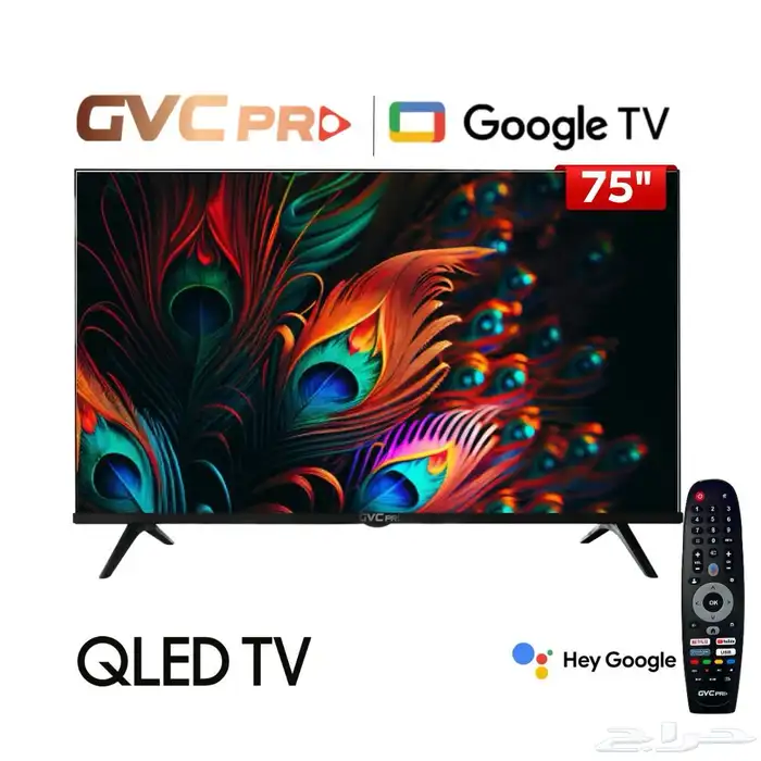 افضل العروض على شاشات سمارت QLED - مع التوصيل 1