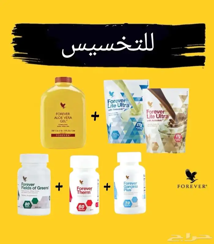 منتجات طبيعية وأصلية ومن شركة معروفه 0