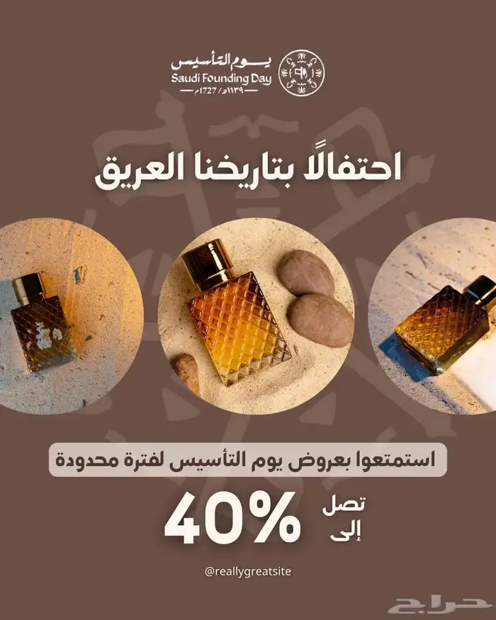 تصاميم احترافية 5