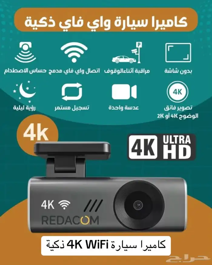 إكسسوارات نسائيه فاخره 2