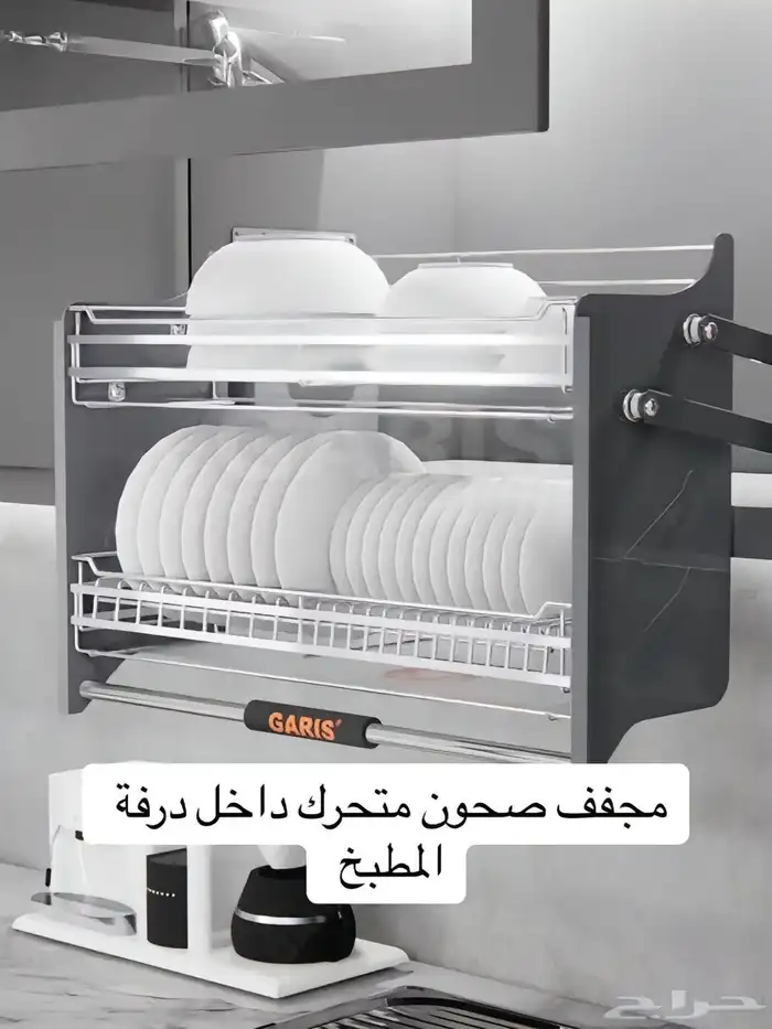 تفصيل مطابخ من المصنع مباشره صاج خشب المنيوم 53