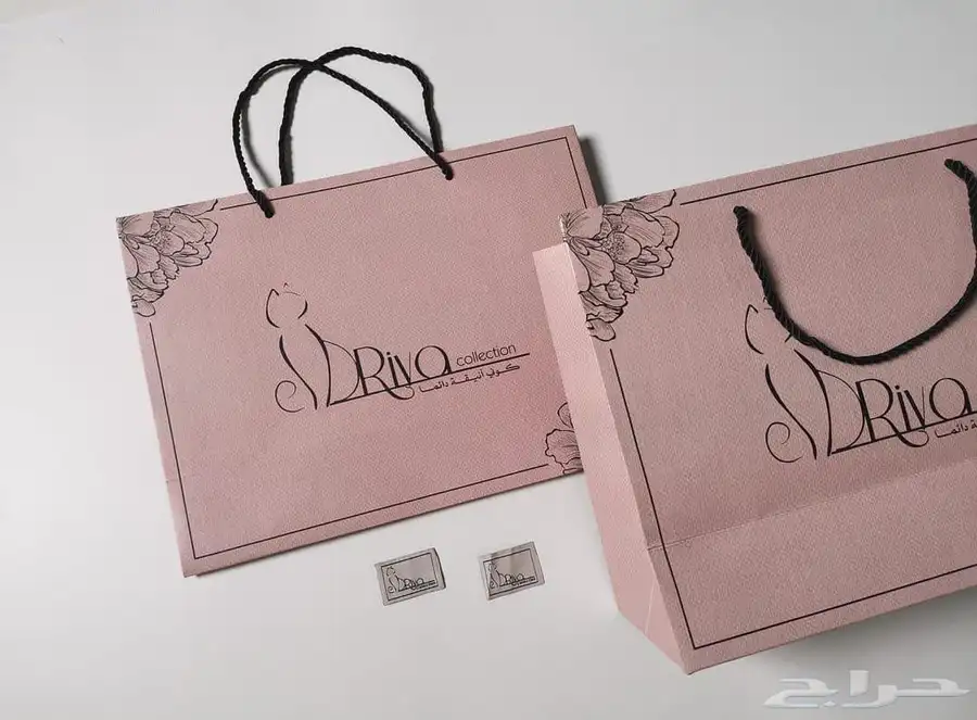 مطبوعات  pertaining prsse 2