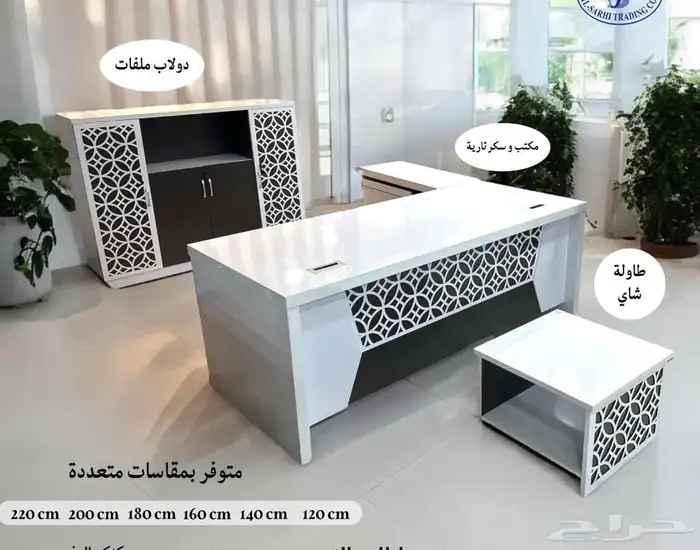 اثاث مكتب في جده مكاتب مدير مكتب طقم طاولات اجتماع كنب جلد 65