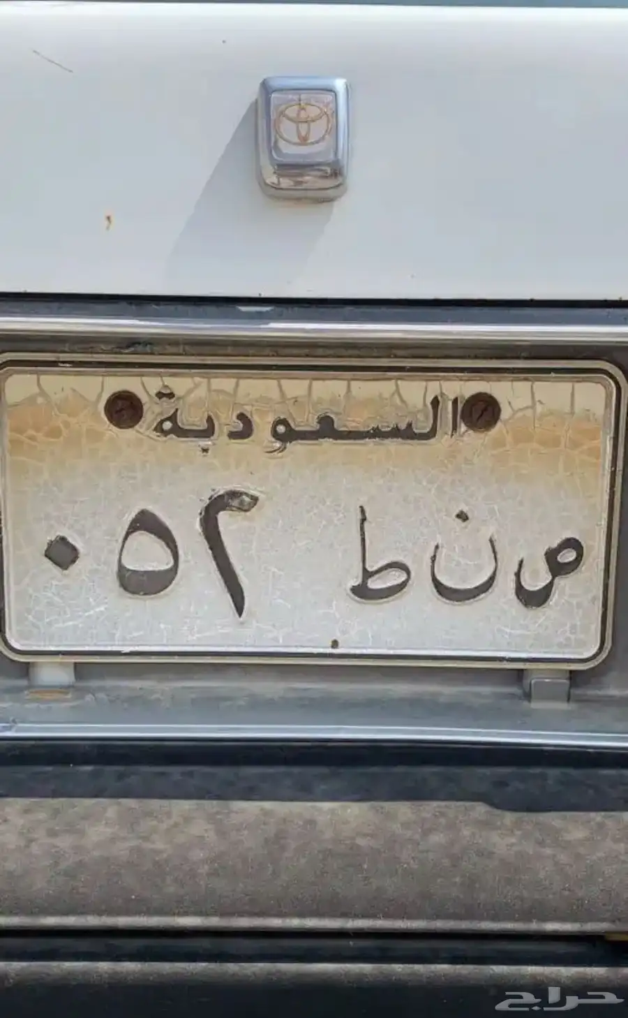لوحة خصوصي 0