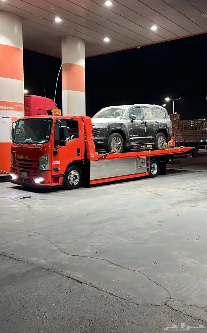 سطحه ثادق ملهم الحوطه شقراء رغبه 0
