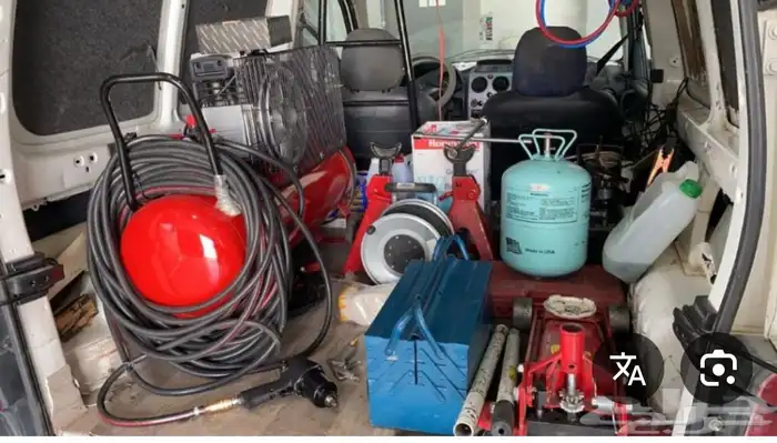 ورشه متنقله تعبئة فريون اشتراك بنشر تغيير بطاريه فتح باب 1