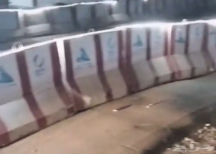 بيع سيفتي وصبات خرسانيه ونيوجرسي جديد ومستعمل 2