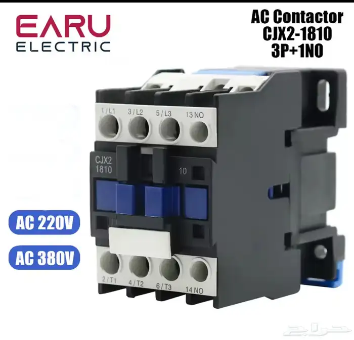 كوناكتور contactur 0