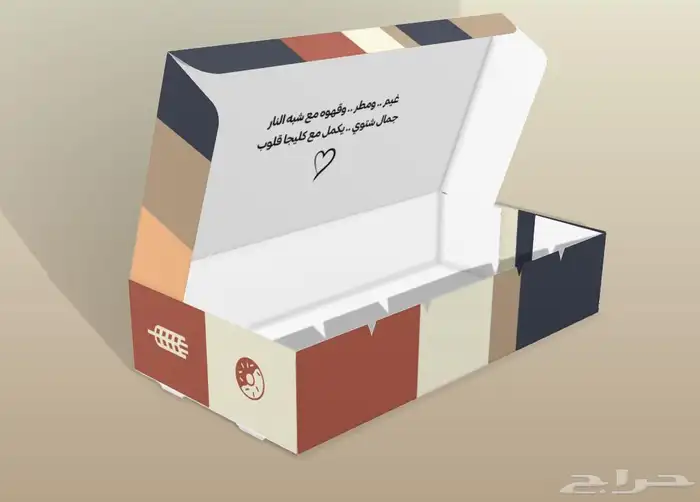 مطبعة جوهرة الخليج للطباعة 97
