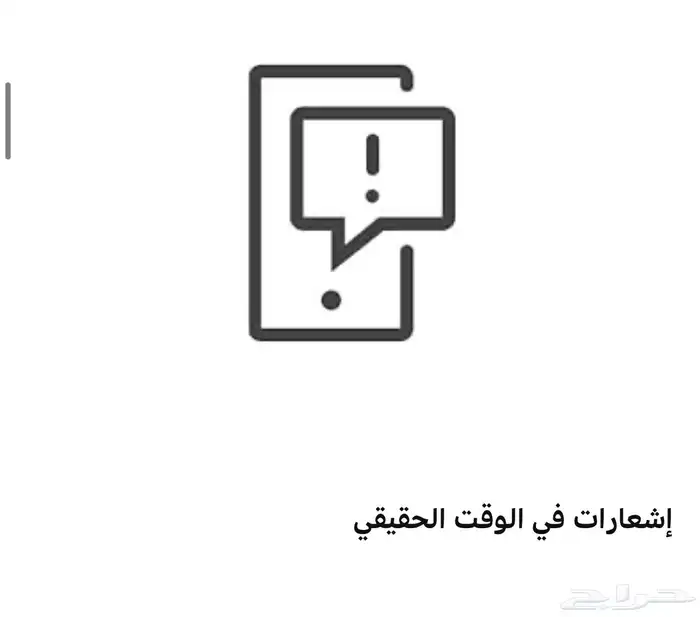 جرس باب مع كاميرا قابل للشحن رينج أمازون الجيل الثاني 10