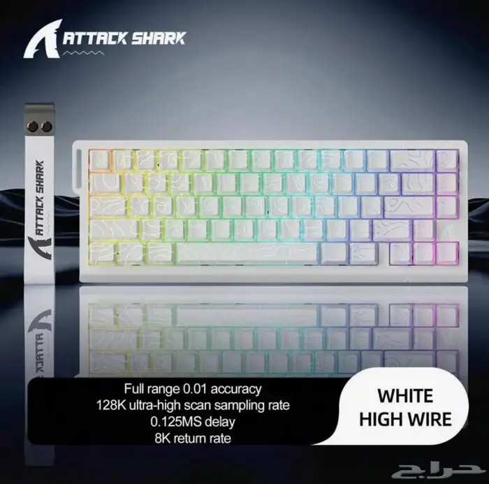 كيبورد قيمنق attack shark x68he انباع الله يبارك لراعية 0
