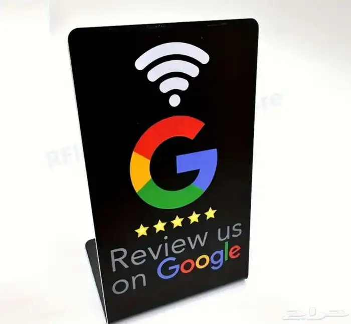 قطعة تقييم قوقل الذكية - NFC  QR 4