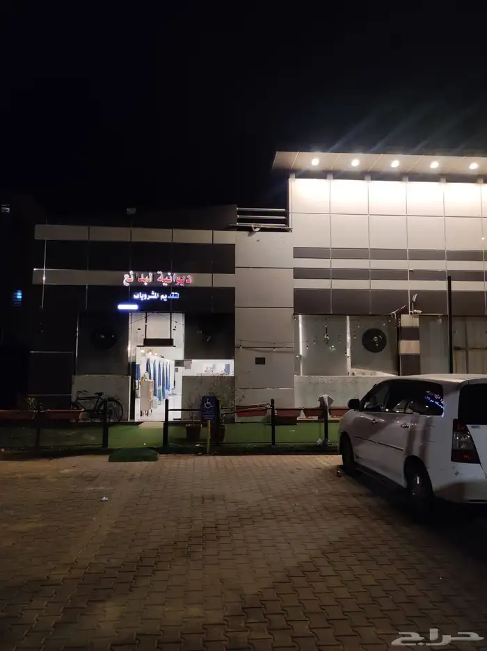 ديوانية قهوه عربيه للبيع 0