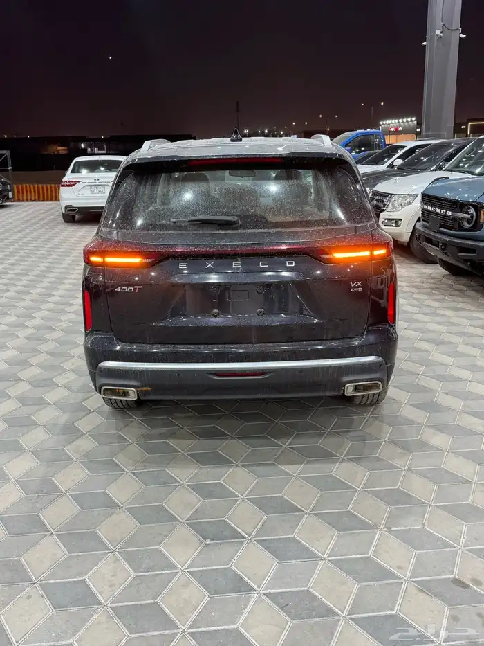 اكسيد Vx 1