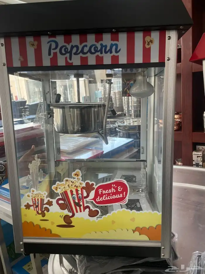 مكينة فشار اله كورن سلاقة ذره تجهيز حفلات معدات تسليه 4