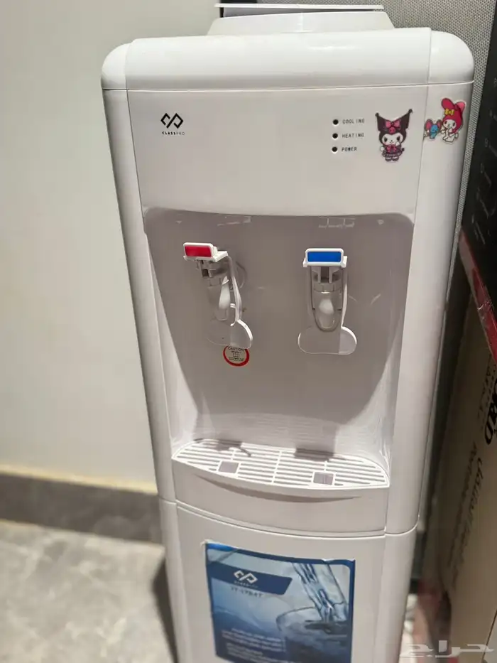 برادة مويه مستعمله 0