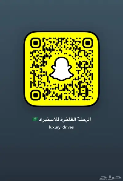 2023 ليكزس RX350 Luxury Package الشكل الجديد 21