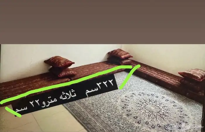 جلسه ارضيه 6