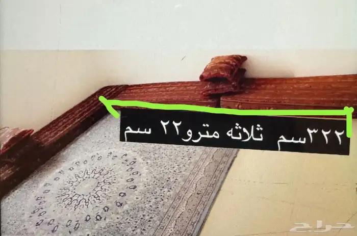 جلسه ارضيه 8