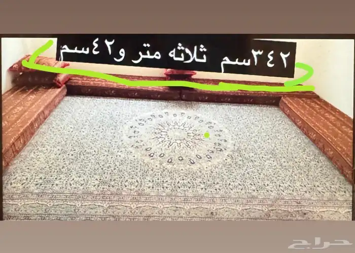 جلسه ارضيه 4