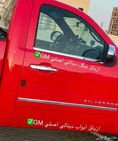 سلفرادو معدل بالكامل .. مالك اول 42