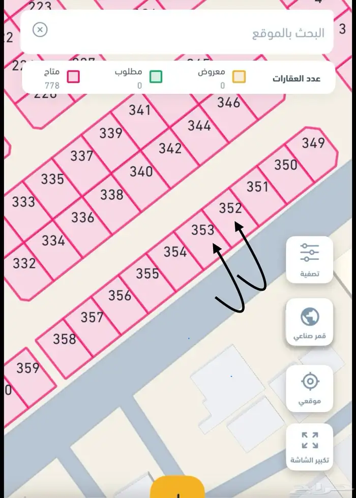 قطعتي ارض للبيع 0