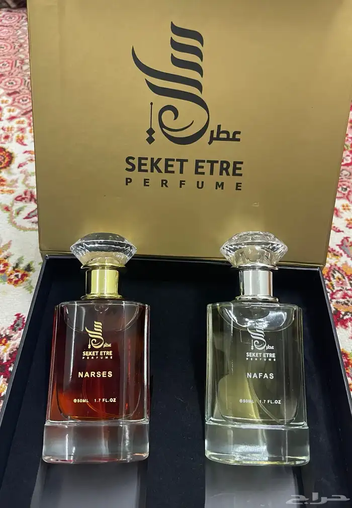 عطور 0
