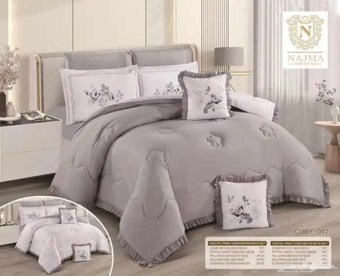 مفرش نفرين 8 قطع صيفي 5