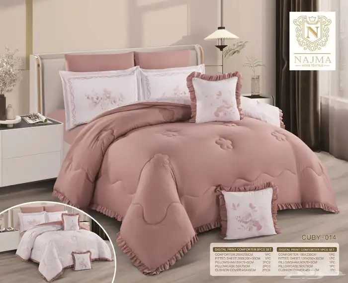 مفرش نفرين 8 قطع صيفي 6