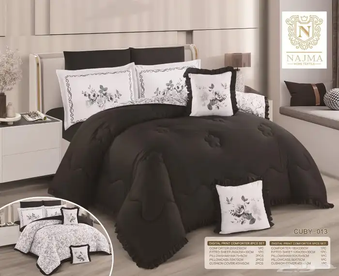 مفرش نفرين 8 قطع صيفي 3