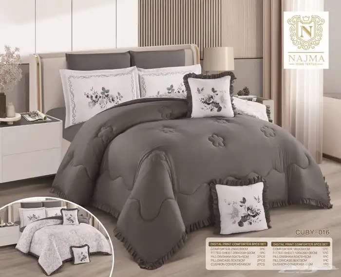 مفرش نفرين 8 قطع صيفي 7