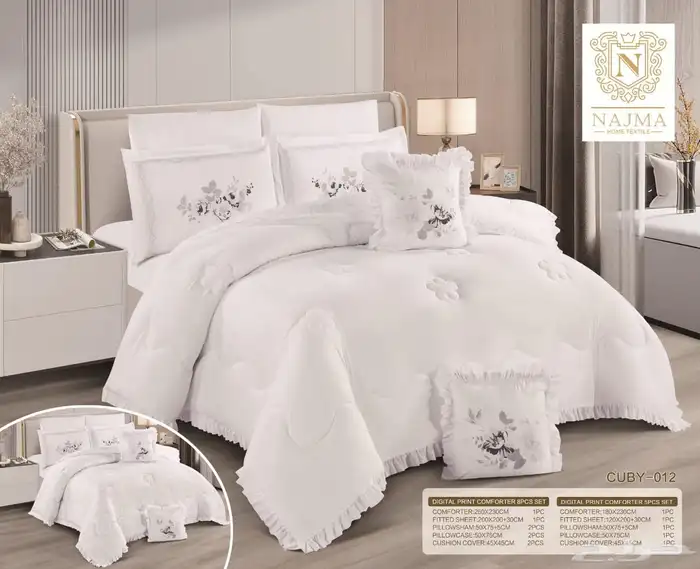 مفرش نفرين 8 قطع صيفي 8