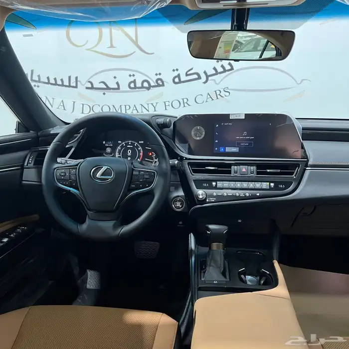 لكزس ES350 موديل 2025 6