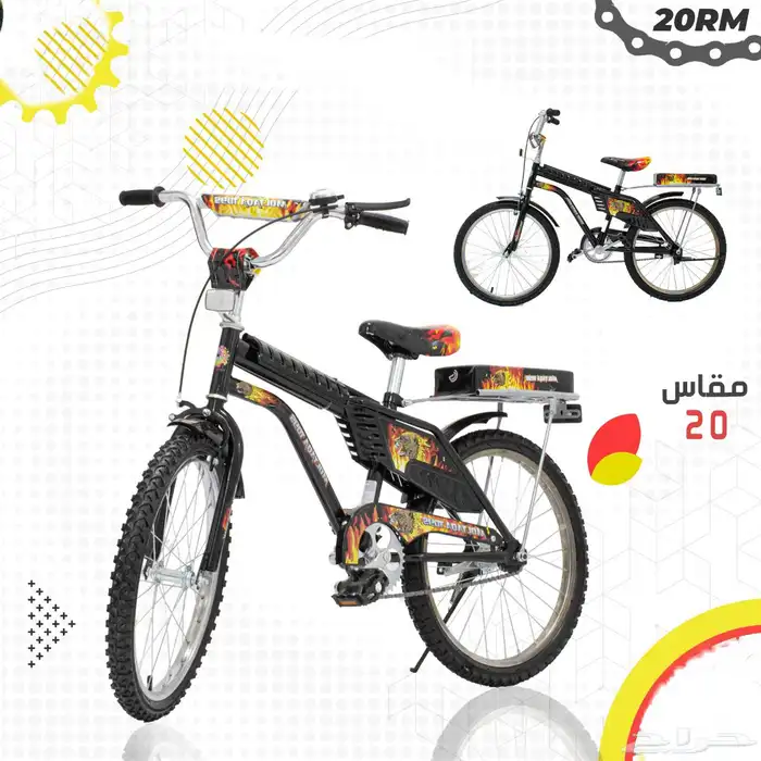 سيارة اطفال ب 245 ريال فقط الكمية محدودة 4