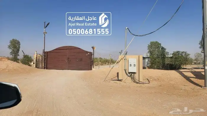 مزرعة للبيع مساحتها 50.000 الف متر في عودة سدير 6